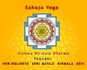 Sahaj Yantra